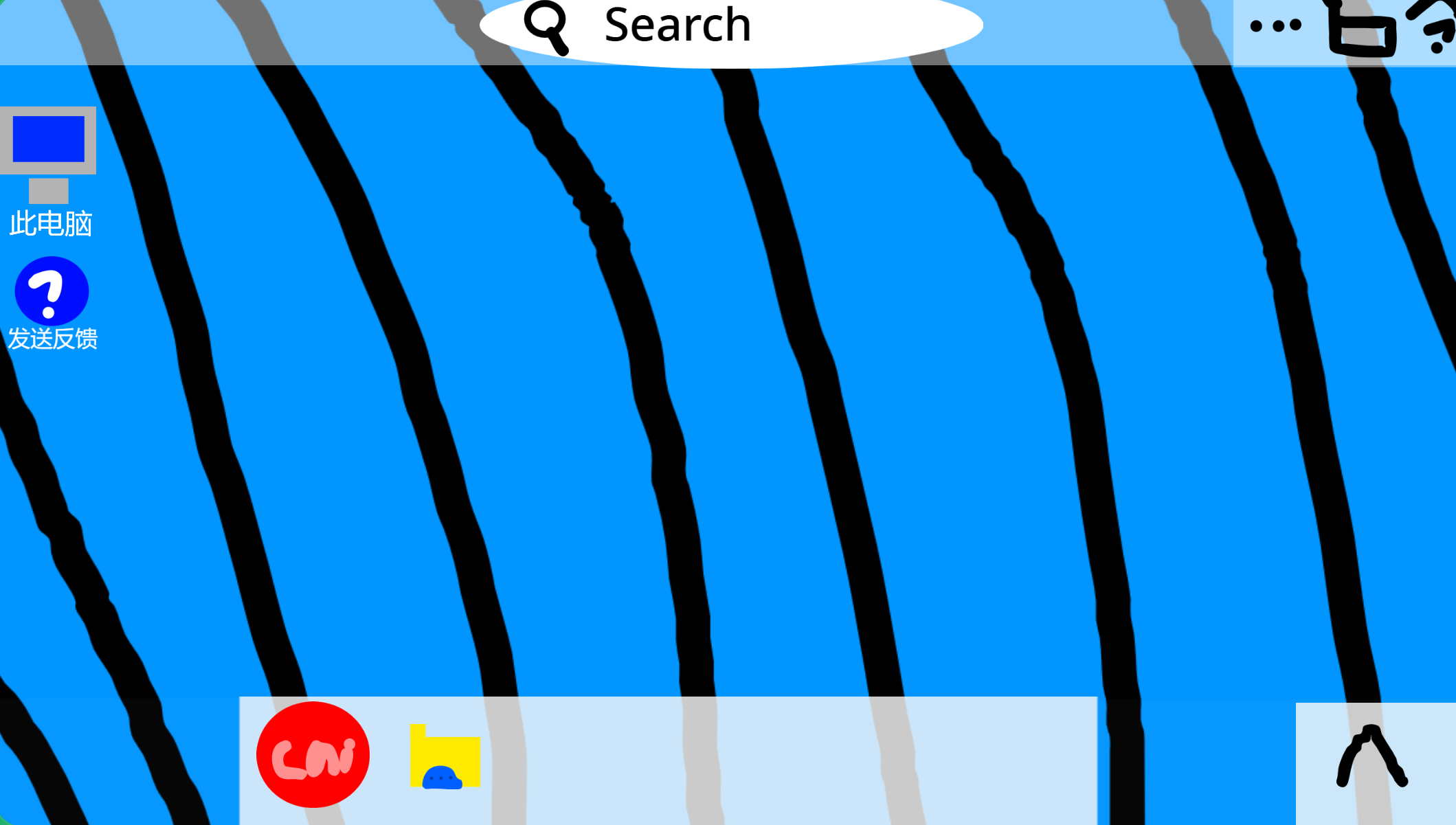 Caimarble的网站-Windows 8 build 8250